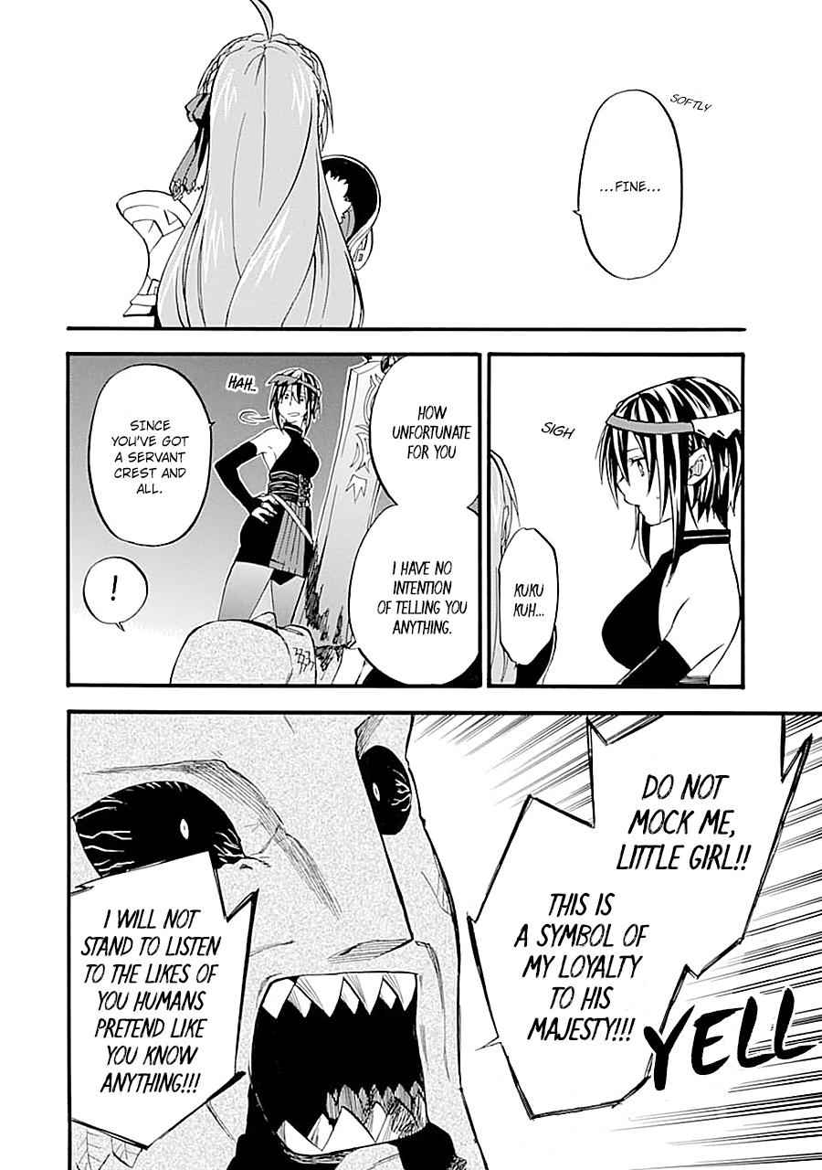 Ossan Boukensha Kein no Zenkou Chap 13 - Next Chap 14