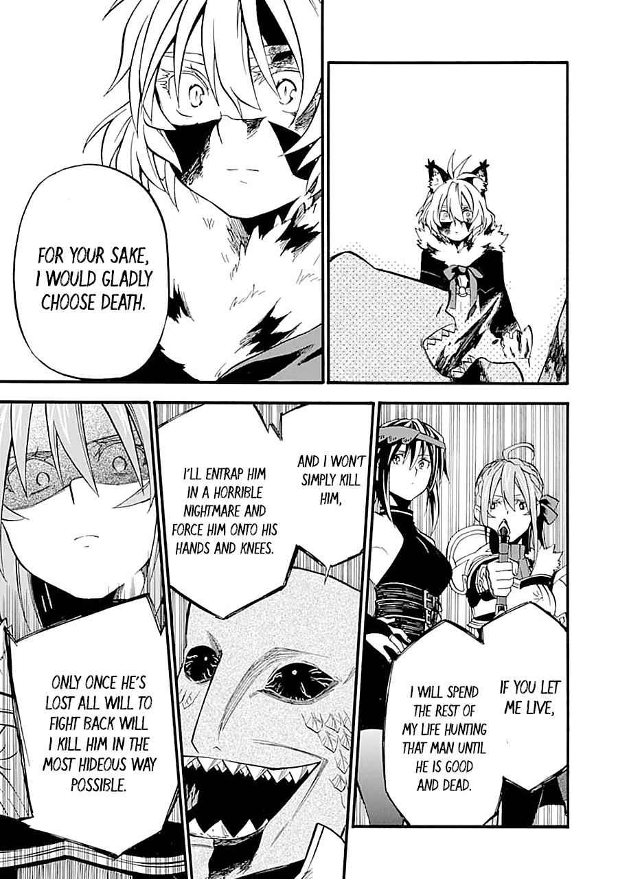 Ossan Boukensha Kein no Zenkou Chap 13 - Next Chap 14