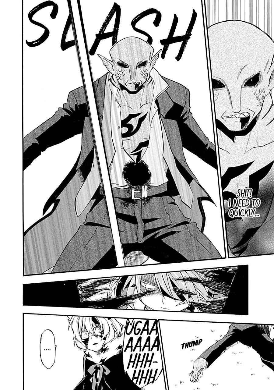 Ossan Boukensha Kein no Zenkou Chap 13 - Next Chap 14