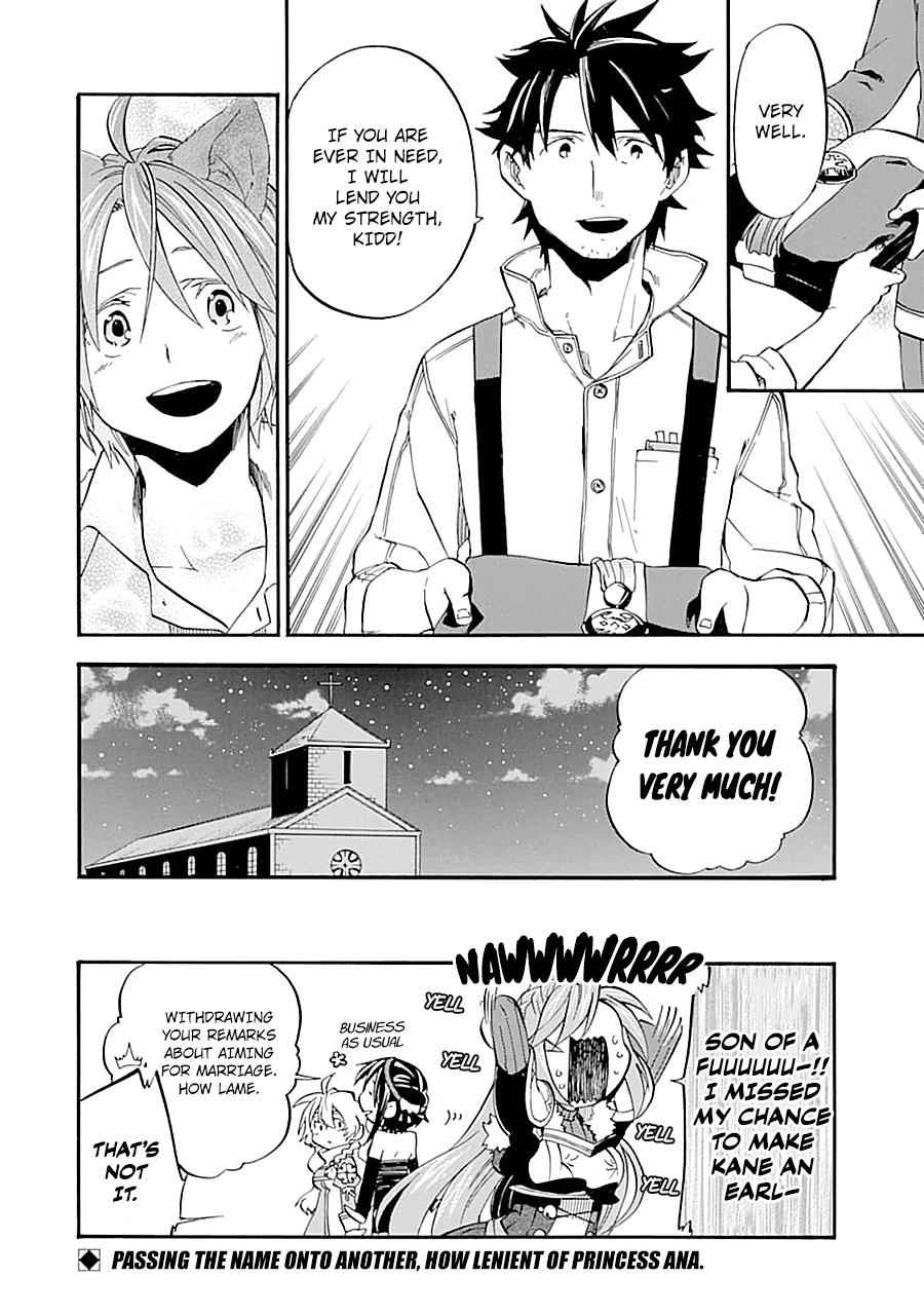 Ossan Boukensha Kein no Zenkou Chap 13 - Next Chap 14