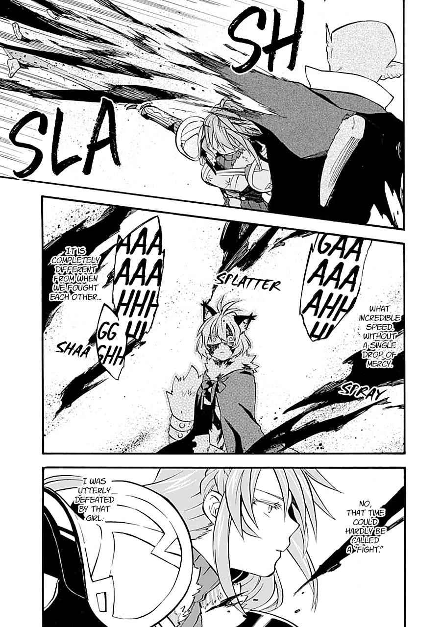 Ossan Boukensha Kein no Zenkou Chap 13 - Next Chap 14