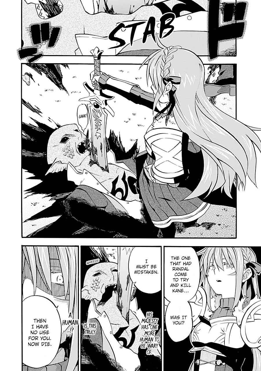 Ossan Boukensha Kein no Zenkou Chap 13 - Next Chap 14
