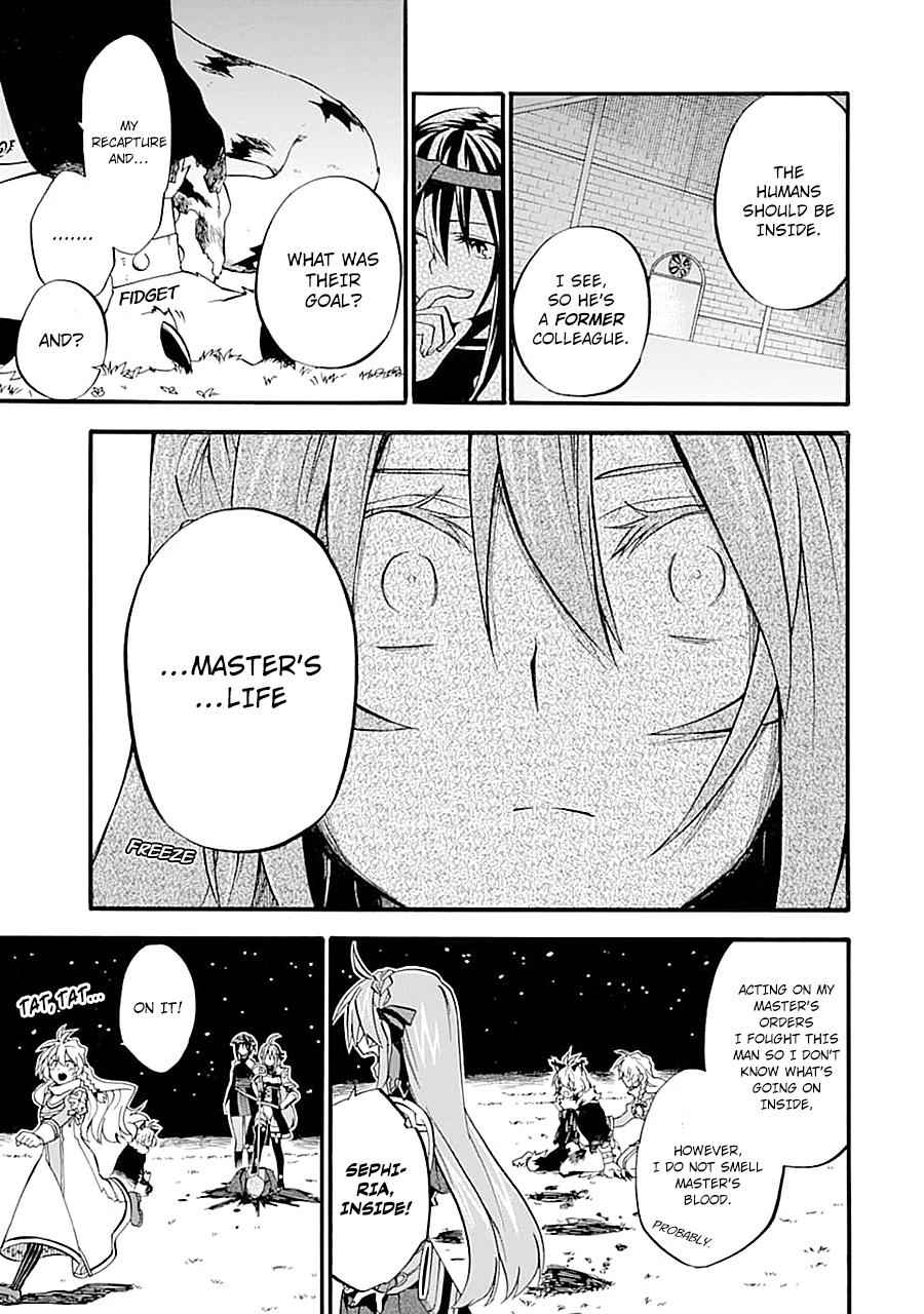 Ossan Boukensha Kein no Zenkou Chap 13 - Next Chap 14