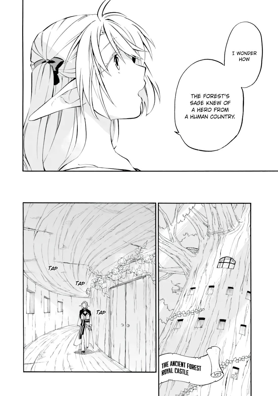 Ossan Boukensha Kein no Zenkou Chap 27 - Next Chap 28