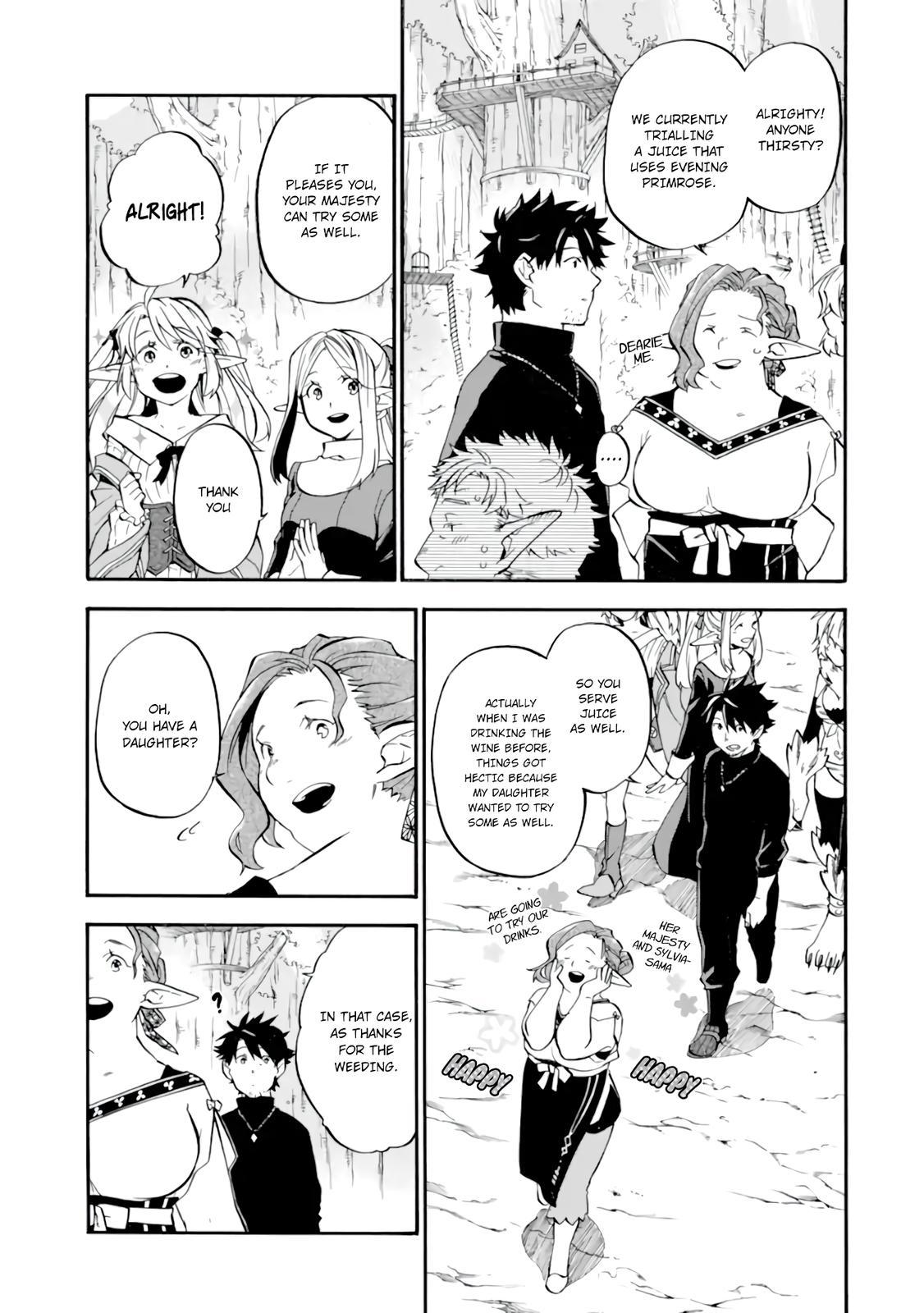 Ossan Boukensha Kein no Zenkou Chap 27 - Next Chap 28