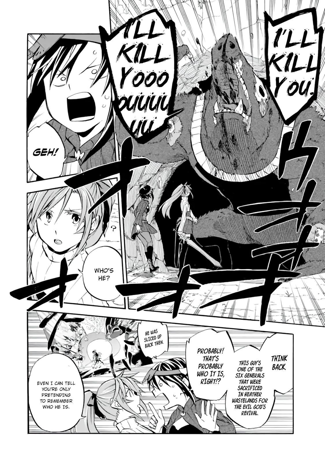 Ossan Boukensha Kein no Zenkou Chap 27 - Next Chap 28