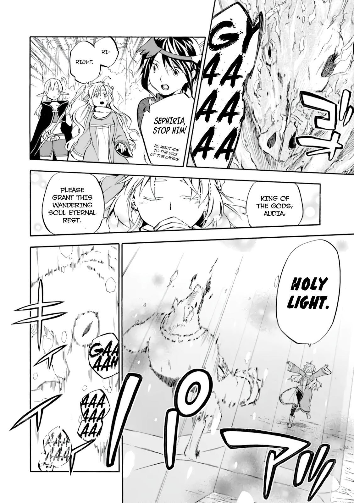 Ossan Boukensha Kein no Zenkou Chap 27 - Next Chap 28