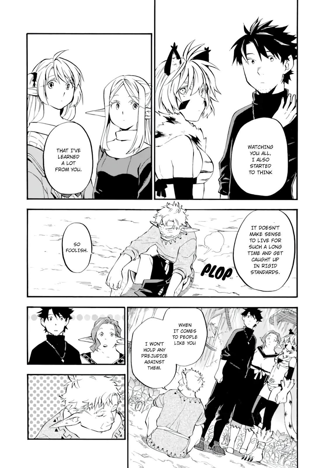 Ossan Boukensha Kein no Zenkou Chap 27 - Next Chap 28