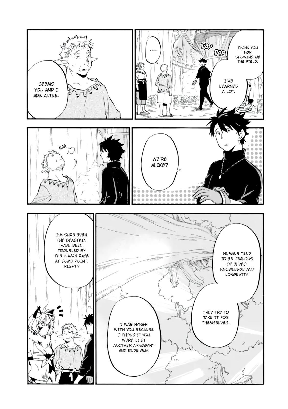 Ossan Boukensha Kein no Zenkou Chap 27 - Next Chap 28