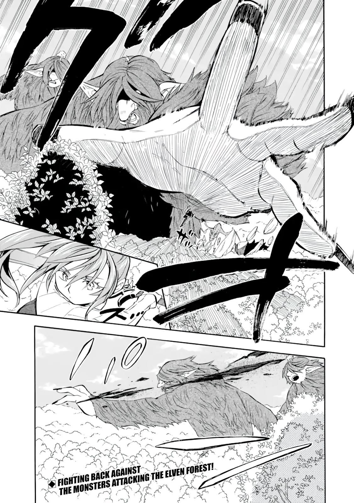 Ossan Boukensha Kein no Zenkou Chap 27 - Next Chap 28