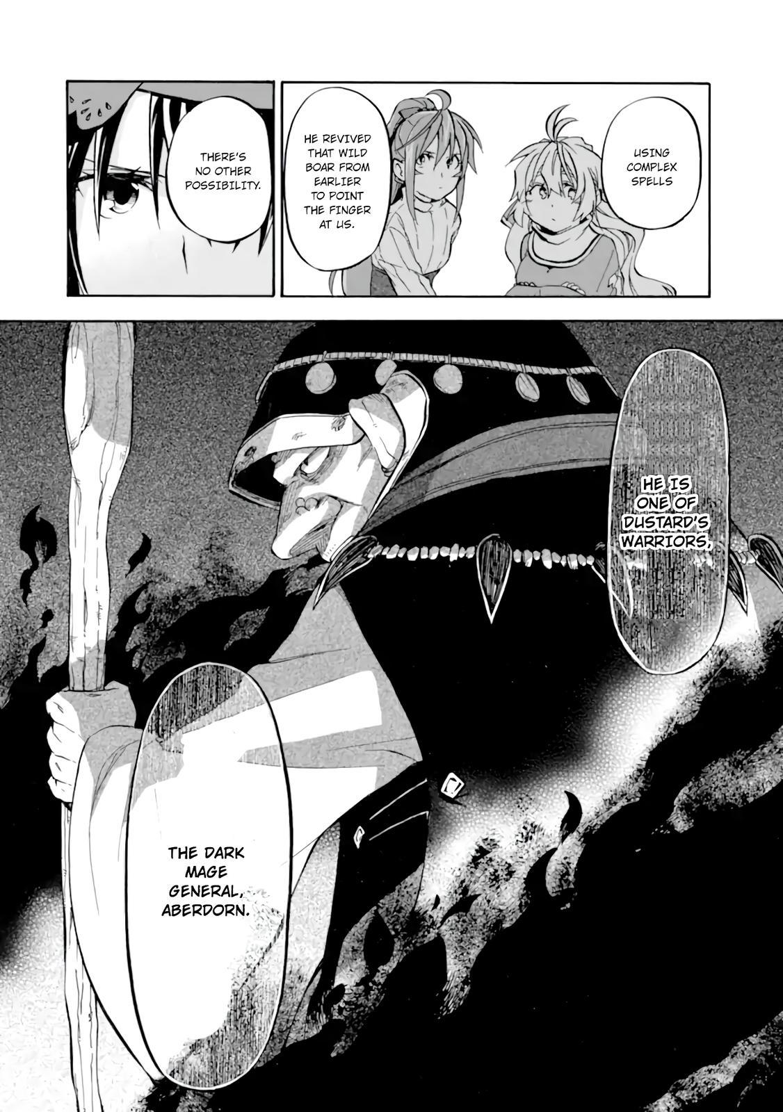 Ossan Boukensha Kein no Zenkou Chap 27 - Next Chap 28