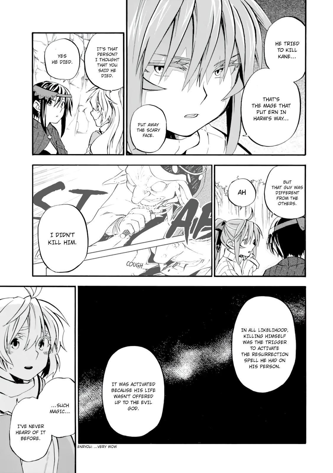 Ossan Boukensha Kein no Zenkou Chap 27 - Next Chap 28