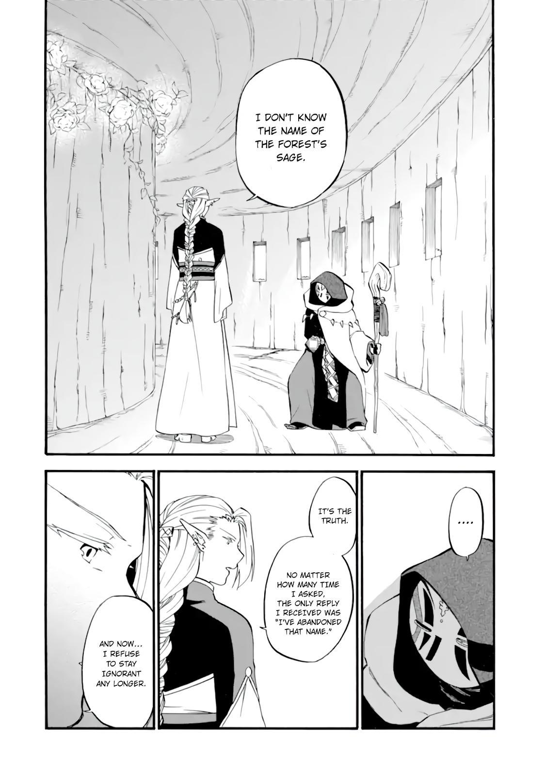 Ossan Boukensha Kein no Zenkou Chap 27 - Next Chap 28