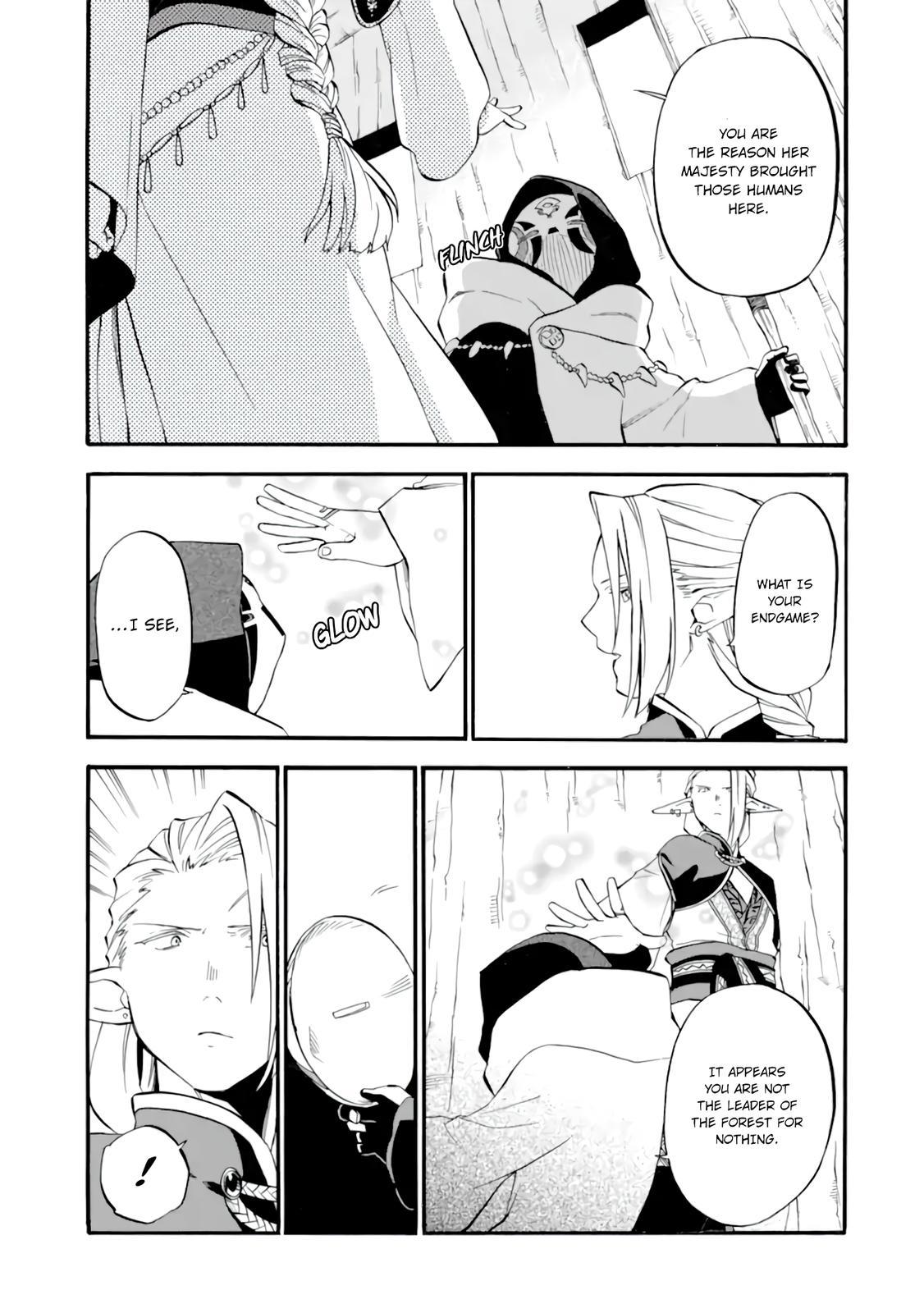 Ossan Boukensha Kein no Zenkou Chap 27 - Next Chap 28