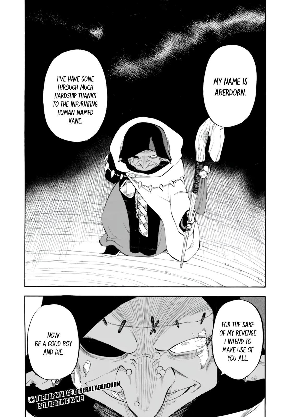 Ossan Boukensha Kein no Zenkou Chap 27 - Next Chap 28