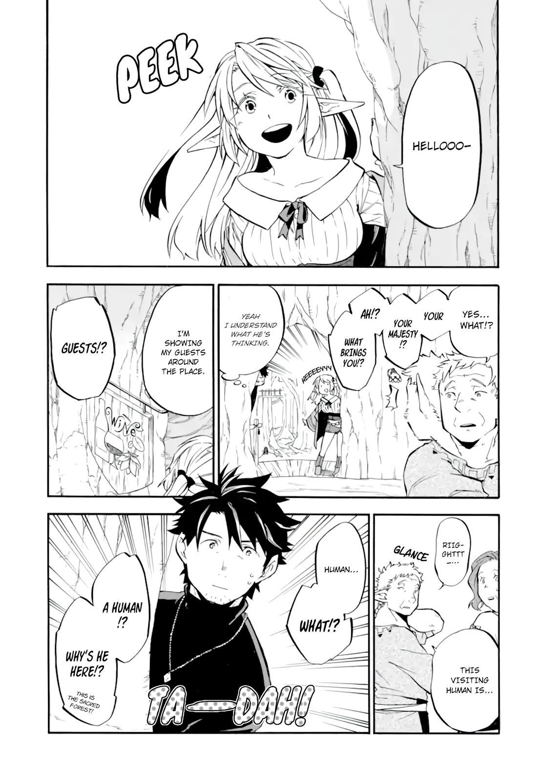 Ossan Boukensha Kein no Zenkou Chap 27 - Next Chap 28