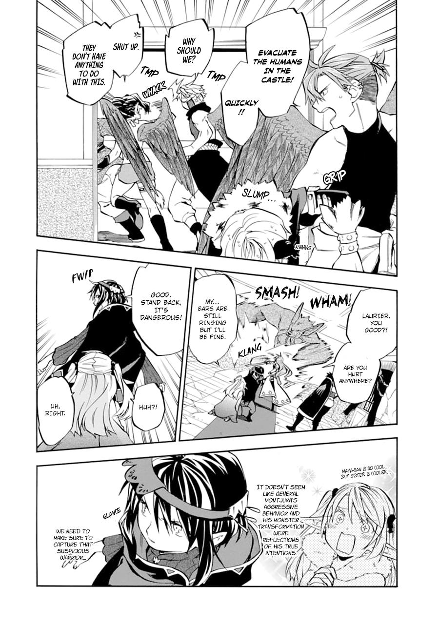 Ossan Boukensha Kein no Zenkou Chap 24 - Next Chap 25