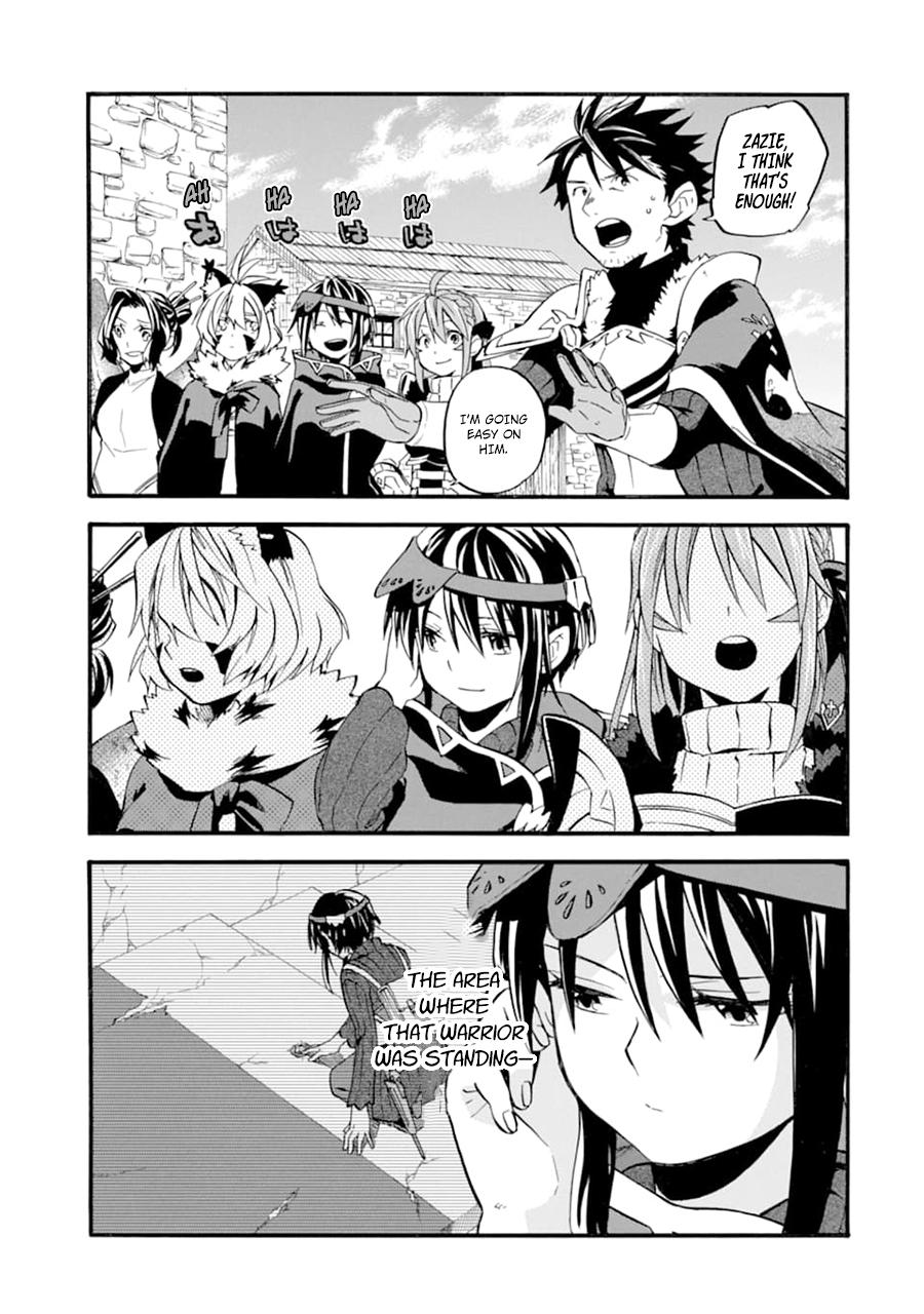 Ossan Boukensha Kein no Zenkou Chap 24 - Next Chap 25