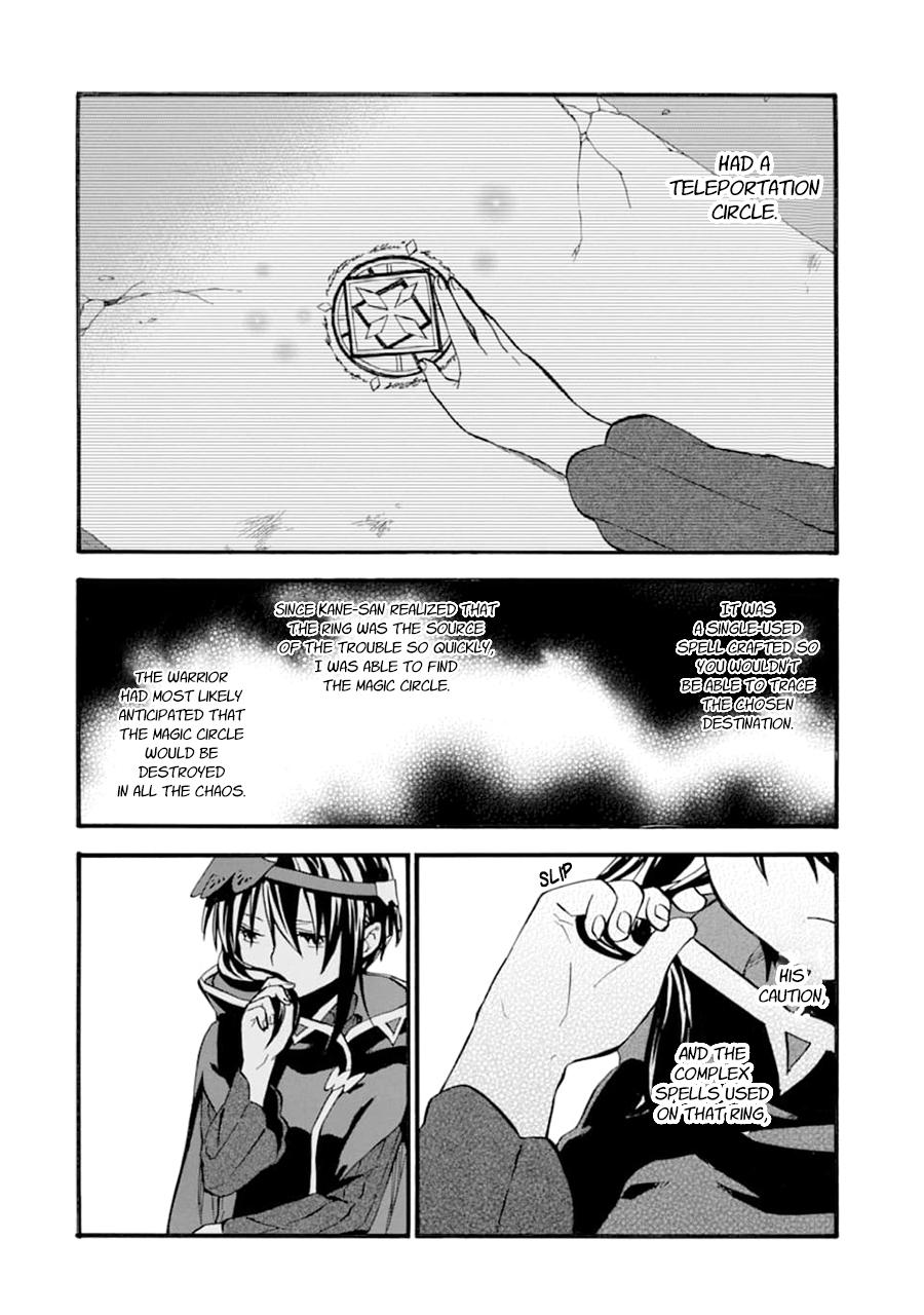 Ossan Boukensha Kein no Zenkou Chap 24 - Next Chap 25