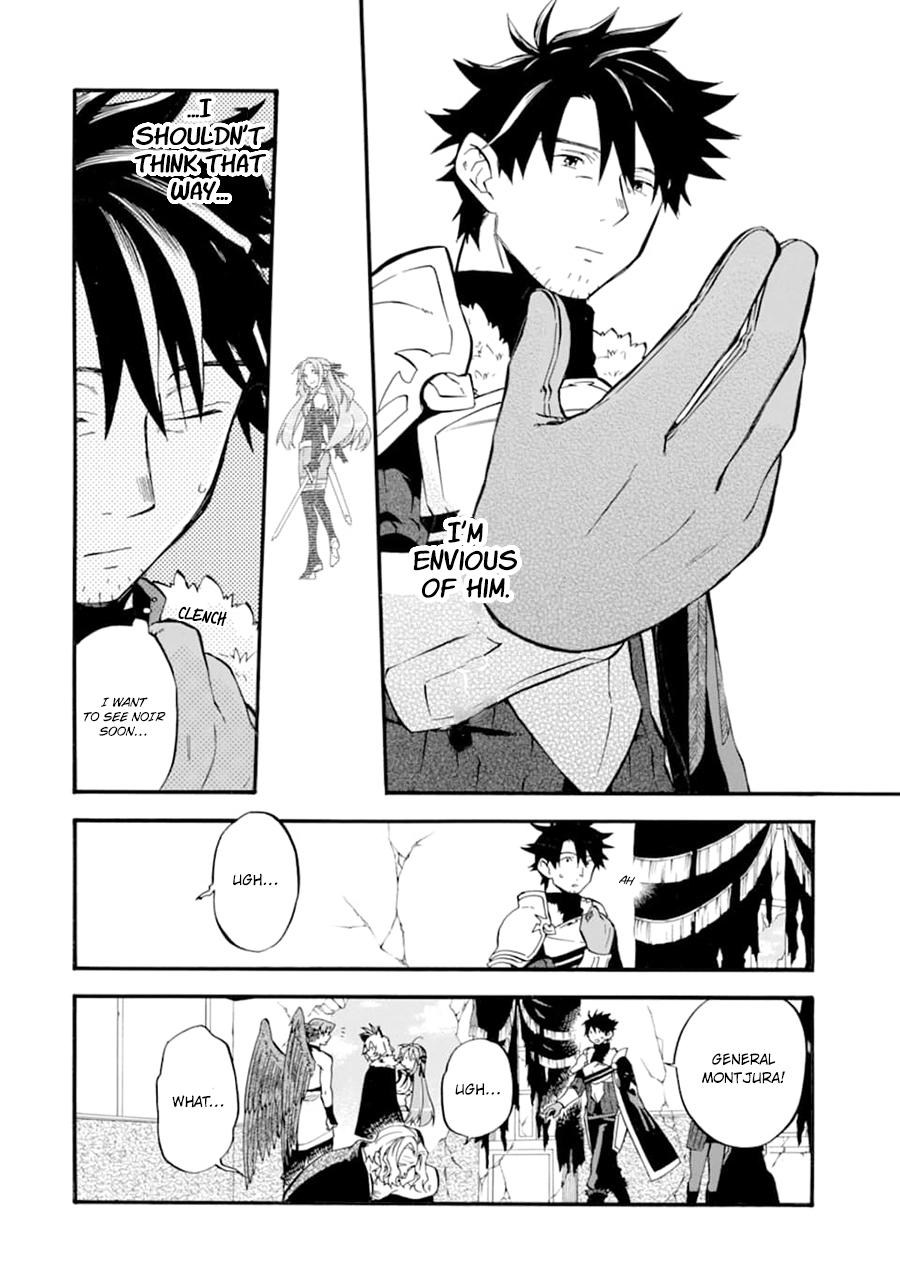 Ossan Boukensha Kein no Zenkou Chap 24 - Next Chap 25