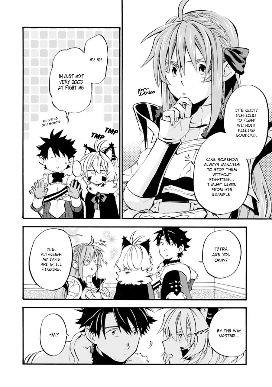 Ossan Boukensha Kein no Zenkou Chap 24 - Next Chap 25