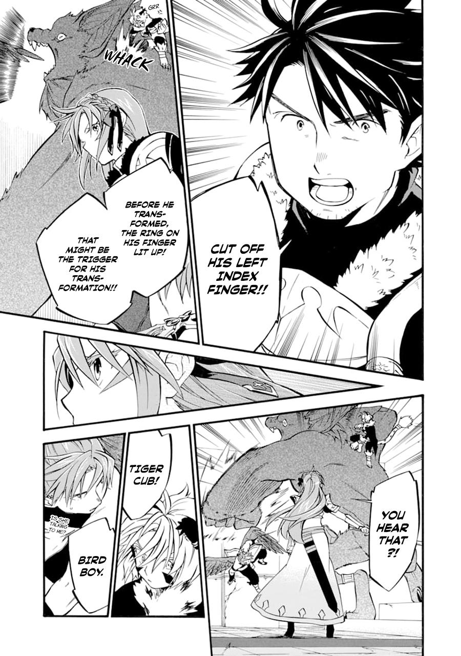 Ossan Boukensha Kein no Zenkou Chap 24 - Next Chap 25