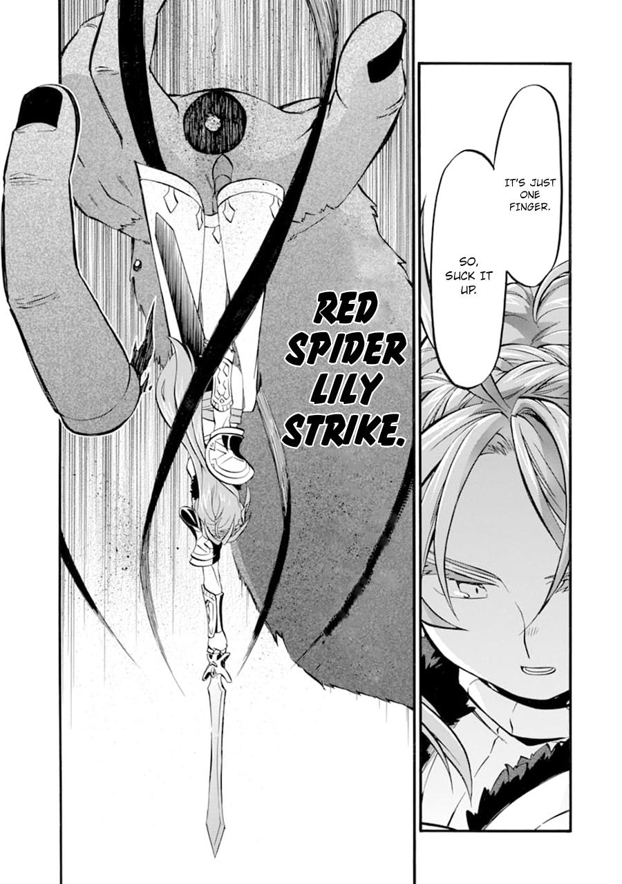 Ossan Boukensha Kein no Zenkou Chap 24 - Next Chap 25