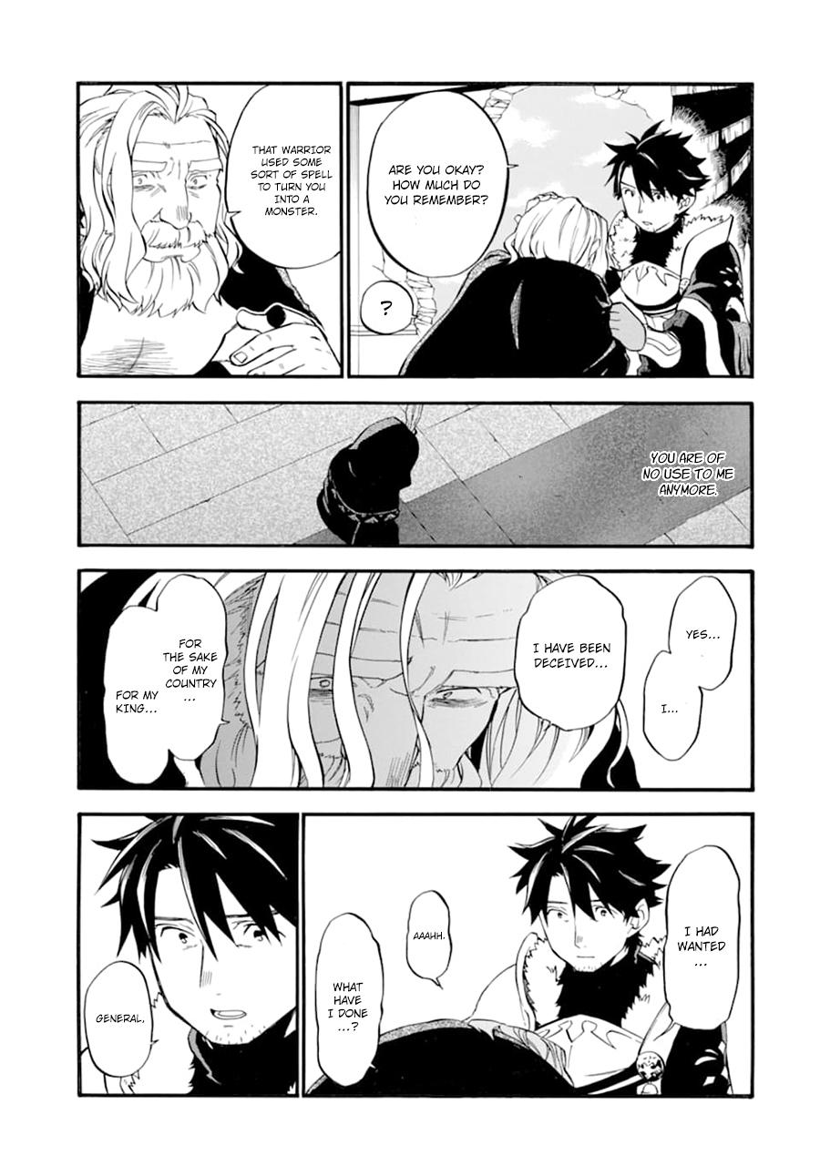 Ossan Boukensha Kein no Zenkou Chap 24 - Next Chap 25