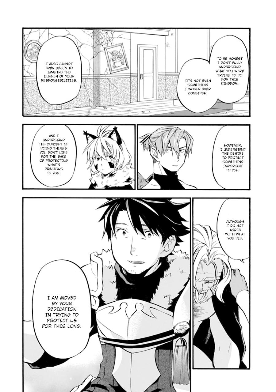 Ossan Boukensha Kein no Zenkou Chap 24 - Next Chap 25