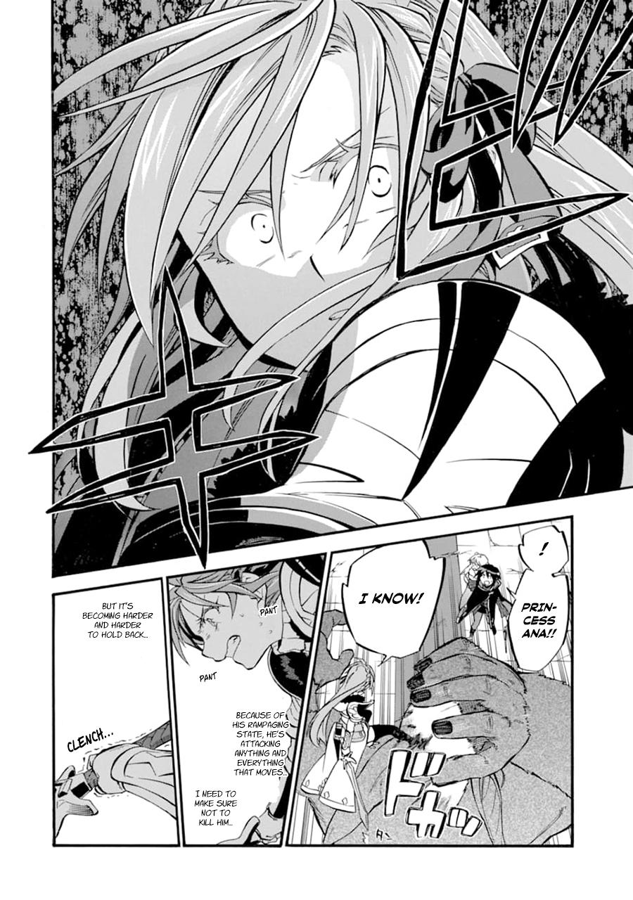 Ossan Boukensha Kein no Zenkou Chap 24 - Next Chap 25