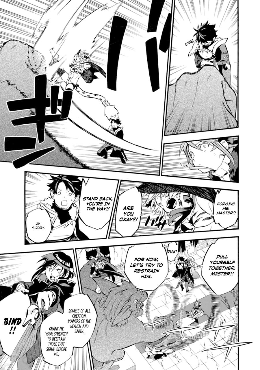 Ossan Boukensha Kein no Zenkou Chap 24 - Next Chap 25