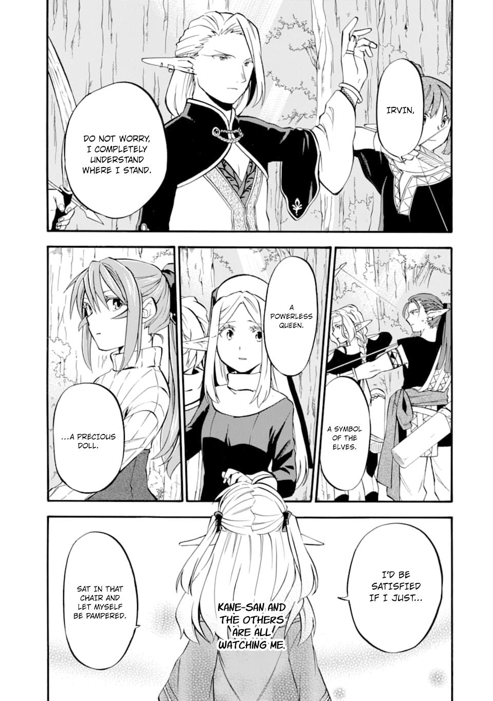 Ossan Boukensha Kein no Zenkou Chap 25 - Next Chap 26