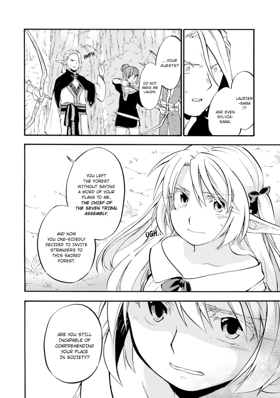 Ossan Boukensha Kein no Zenkou Chap 25 - Next Chap 26