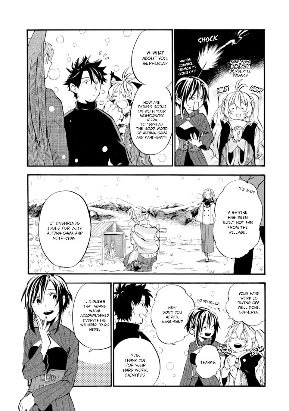 Ossan Boukensha Kein no Zenkou Chap 25 - Next Chap 26