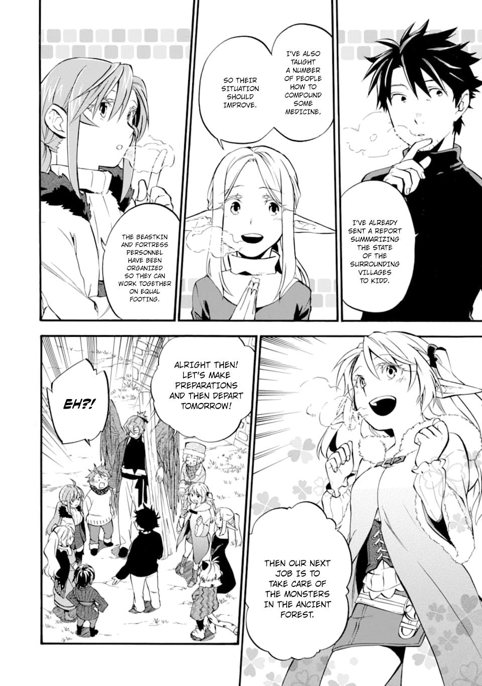 Ossan Boukensha Kein no Zenkou Chap 25 - Next Chap 26