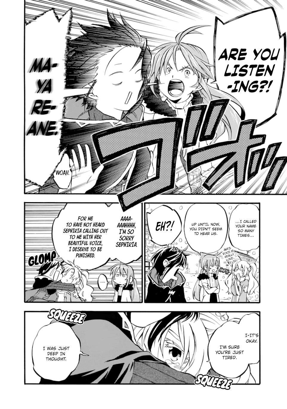 Ossan Boukensha Kein no Zenkou Chap 25 - Next Chap 26