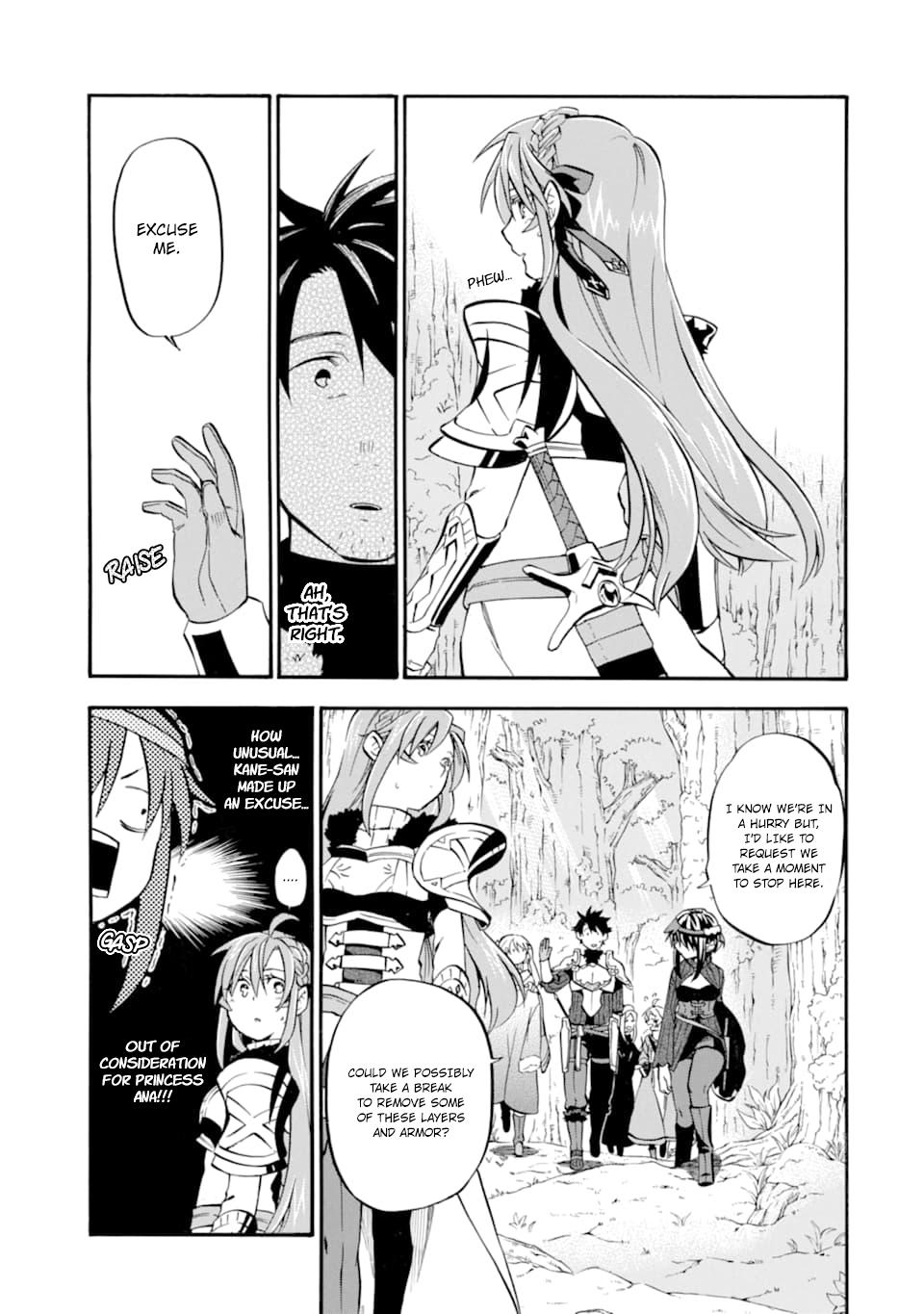 Ossan Boukensha Kein no Zenkou Chap 25 - Next Chap 26