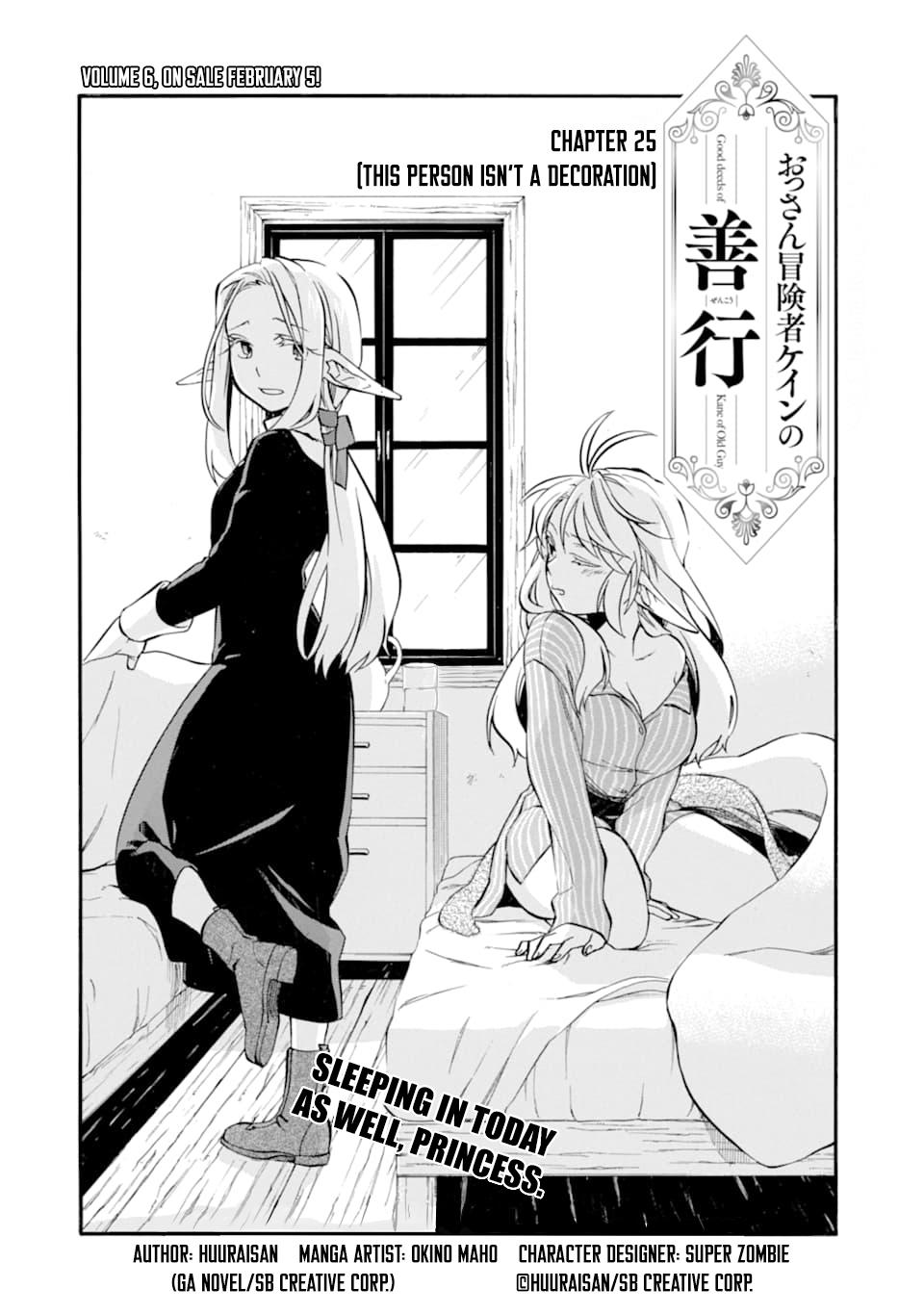 Ossan Boukensha Kein no Zenkou Chap 25 - Next Chap 26
