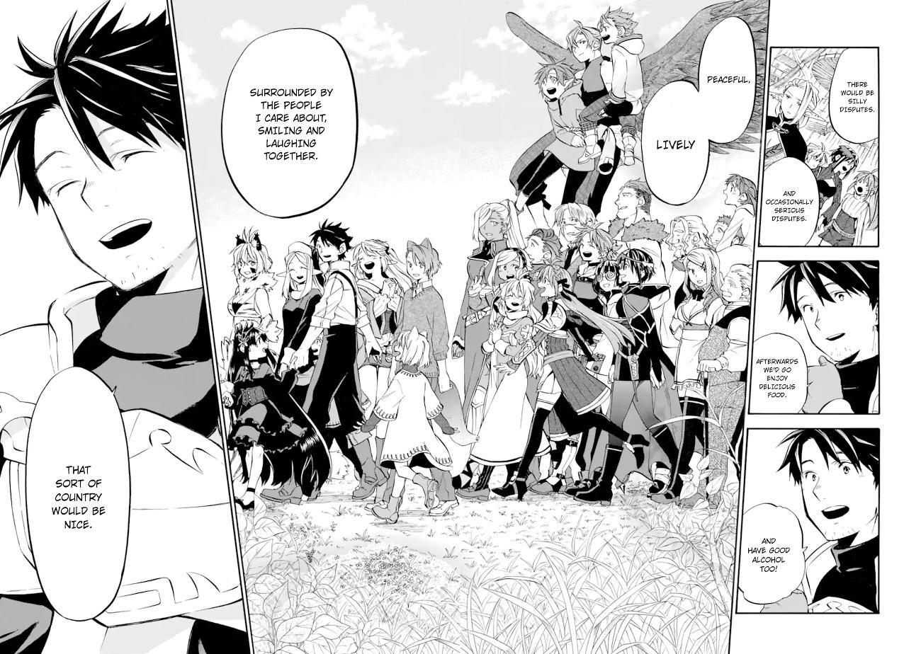 Ossan Boukensha Kein no Zenkou Chap 26 - Next Chap 27