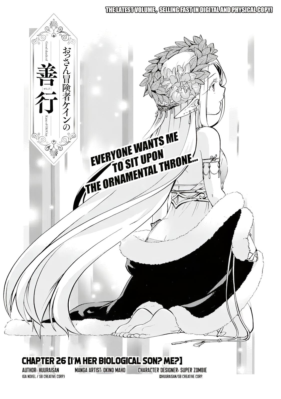 Ossan Boukensha Kein no Zenkou Chap 26 - Next Chap 27