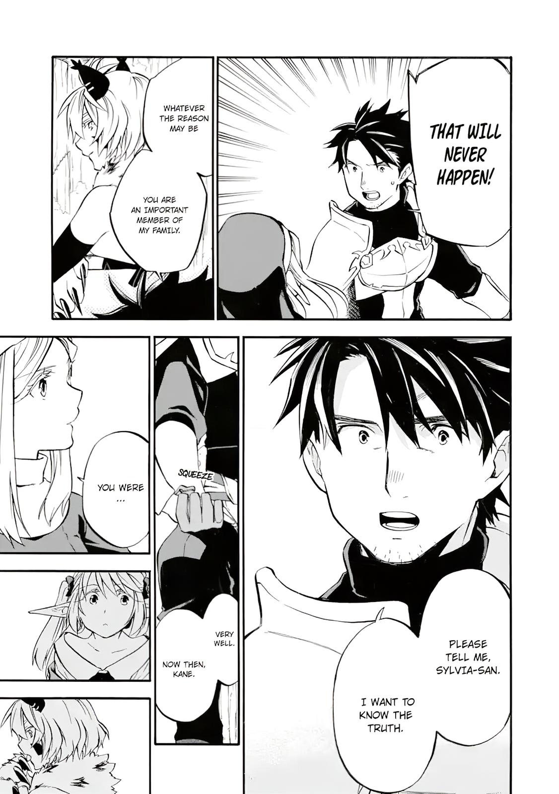 Ossan Boukensha Kein no Zenkou Chap 26 - Next Chap 27
