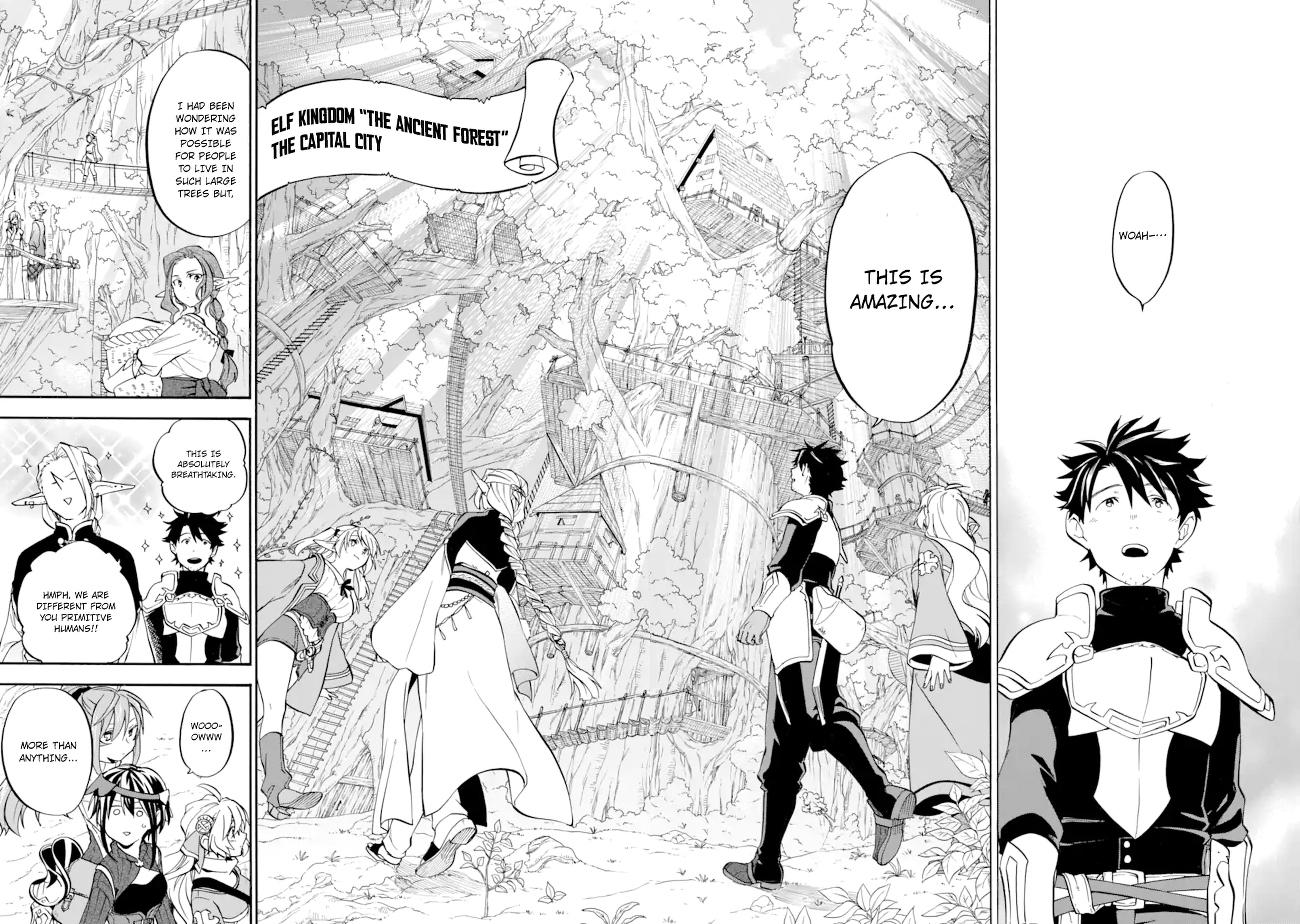 Ossan Boukensha Kein no Zenkou Chap 26 - Next Chap 27