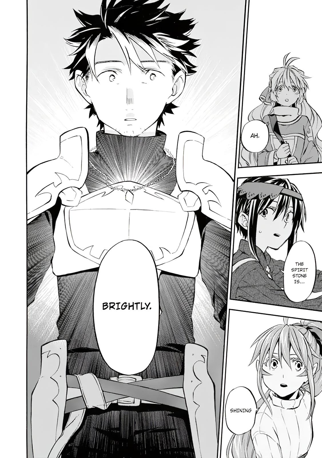 Ossan Boukensha Kein no Zenkou Chap 26 - Next Chap 27