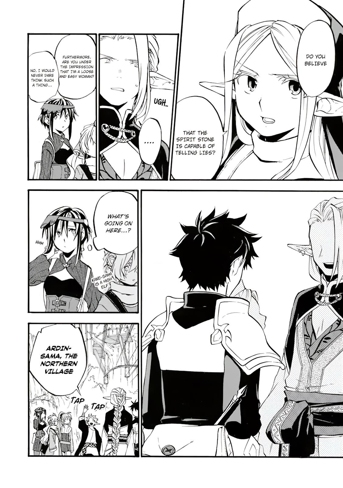 Ossan Boukensha Kein no Zenkou Chap 26 - Next Chap 27