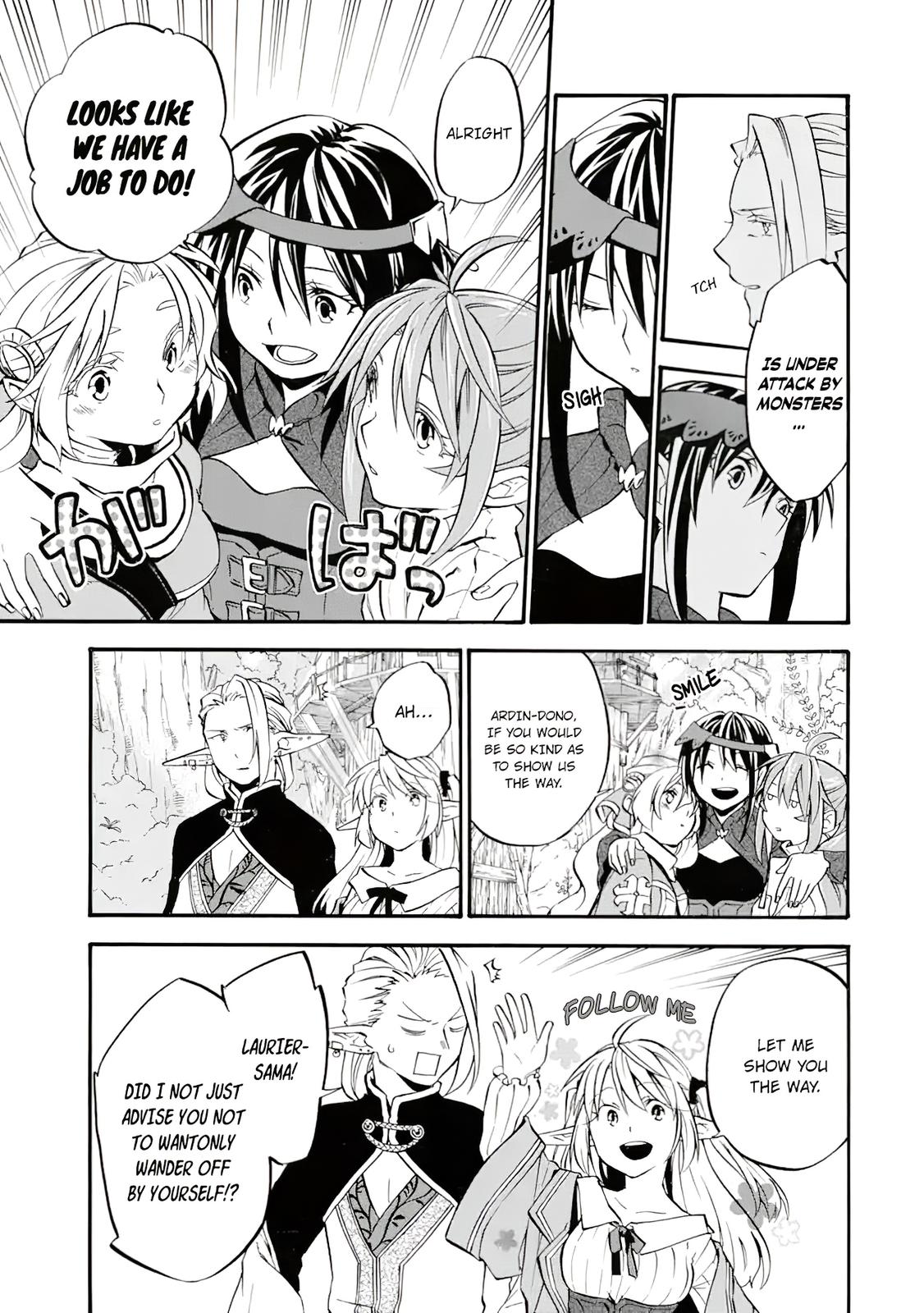 Ossan Boukensha Kein no Zenkou Chap 26 - Next Chap 27