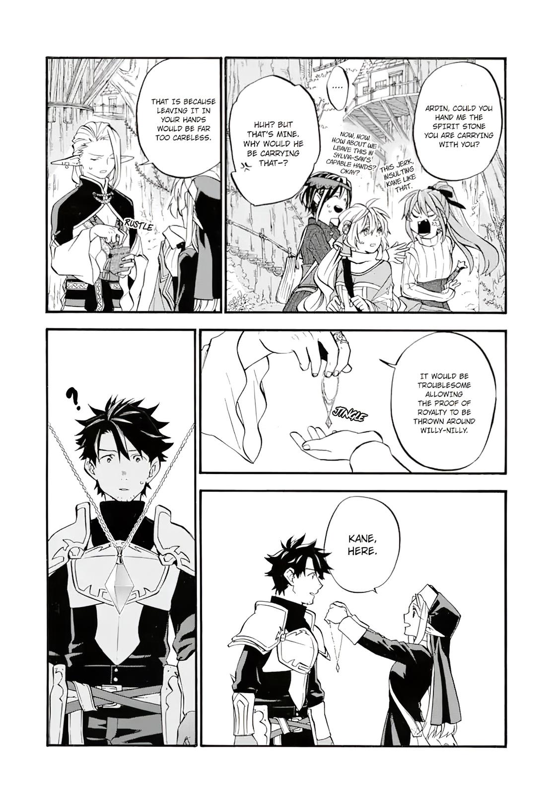 Ossan Boukensha Kein no Zenkou Chap 26 - Next Chap 27