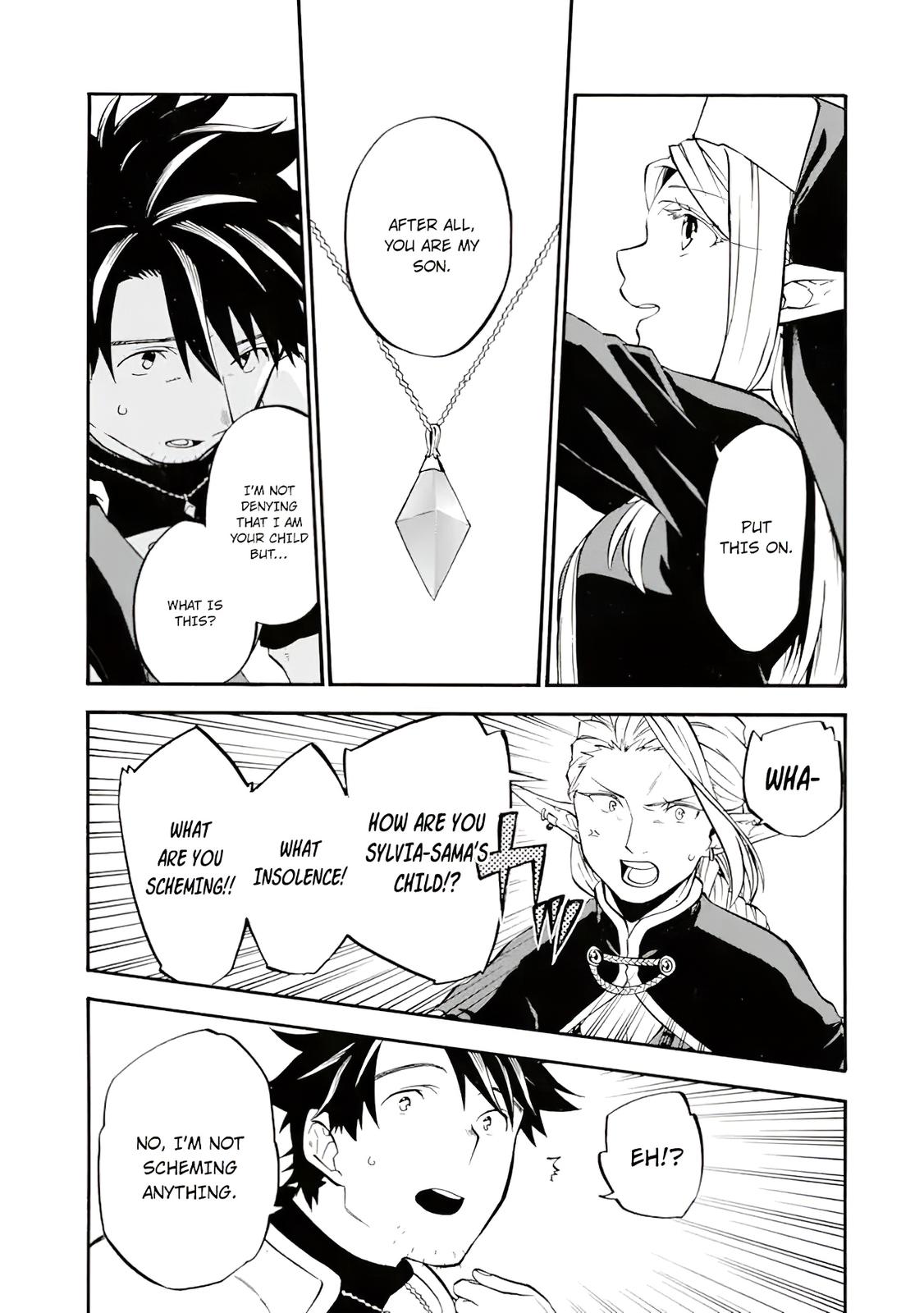 Ossan Boukensha Kein no Zenkou Chap 26 - Next Chap 27