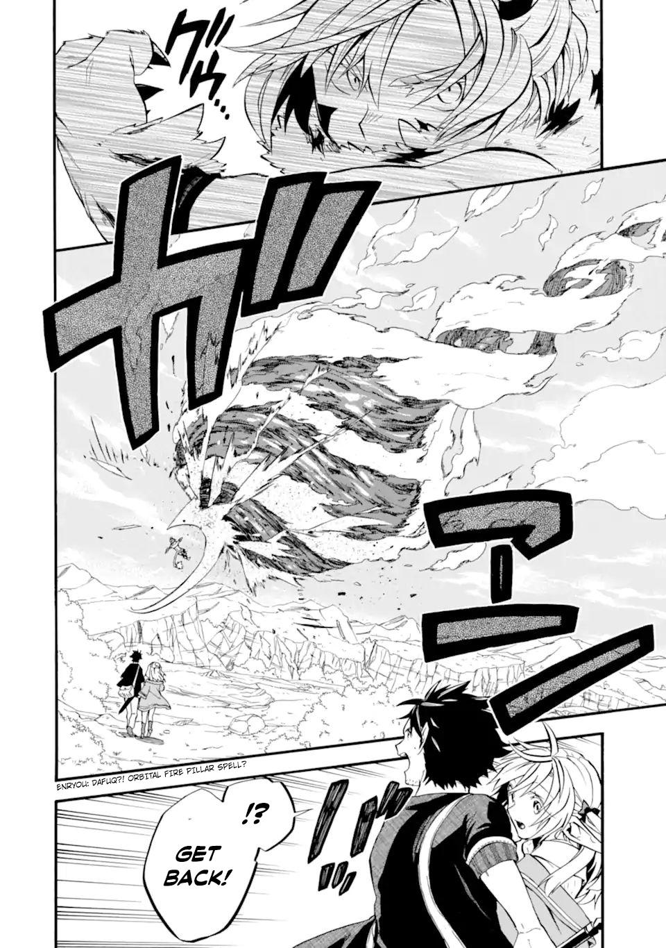 Ossan Boukensha Kein no Zenkou Chap 28 - Next Chap 29