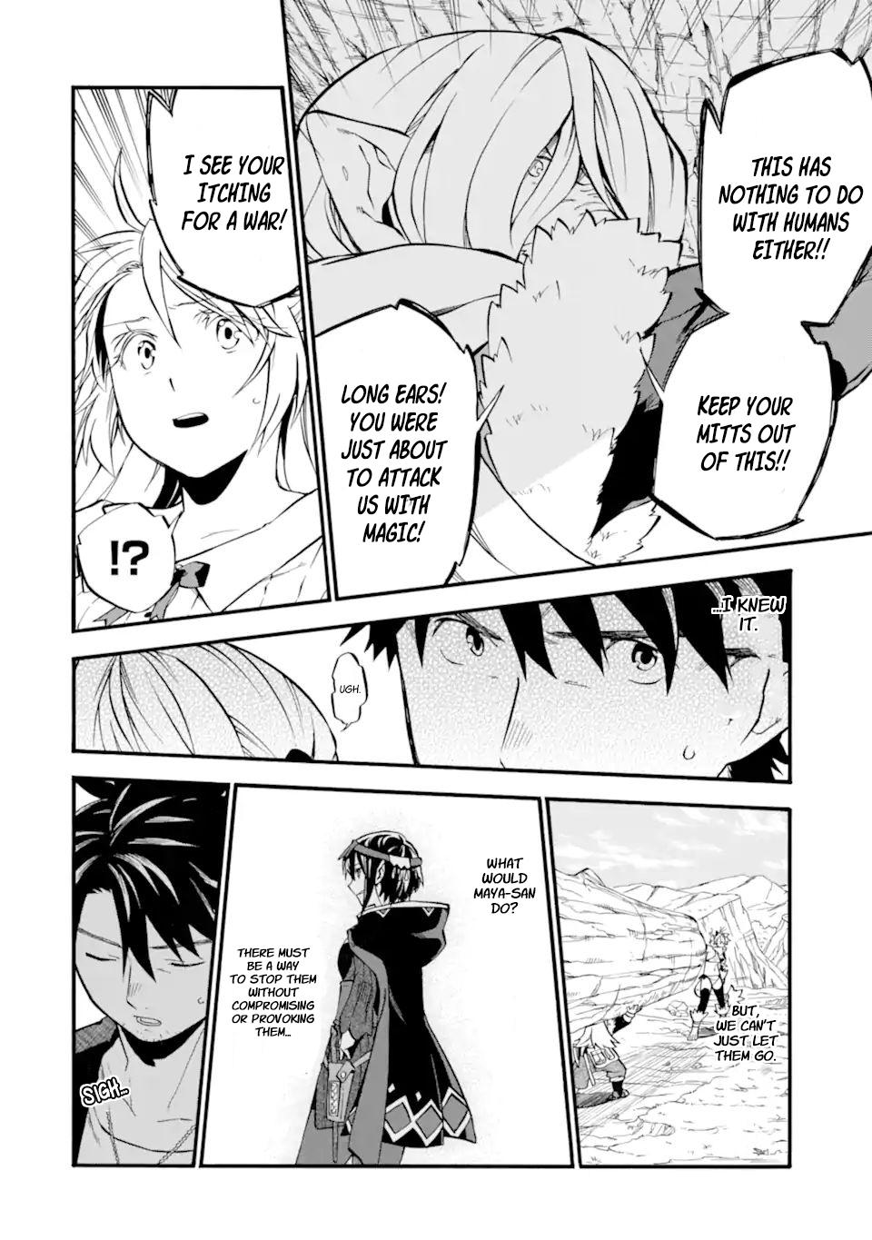 Ossan Boukensha Kein no Zenkou Chap 28 - Next Chap 29