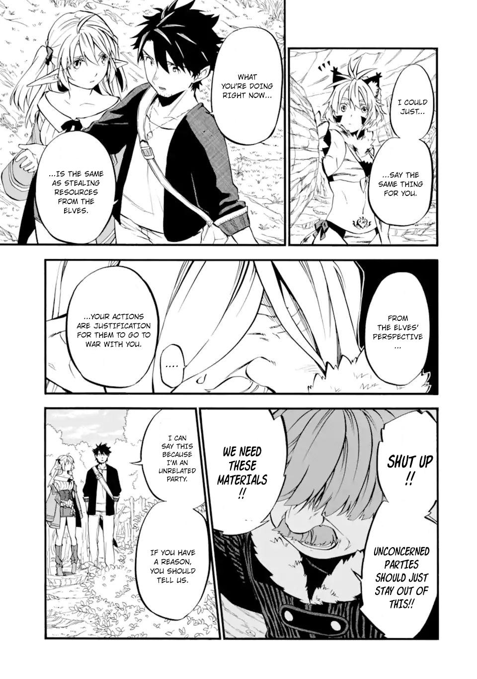 Ossan Boukensha Kein no Zenkou Chap 28 - Next Chap 29